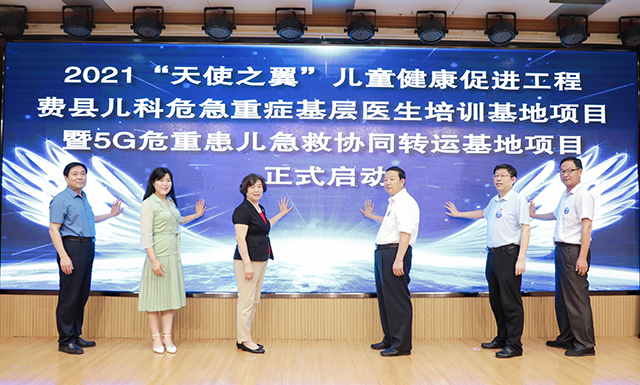 微信图片_20210714151743.jpg