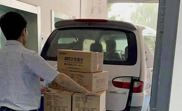 微信图片_20210726090749.jpg