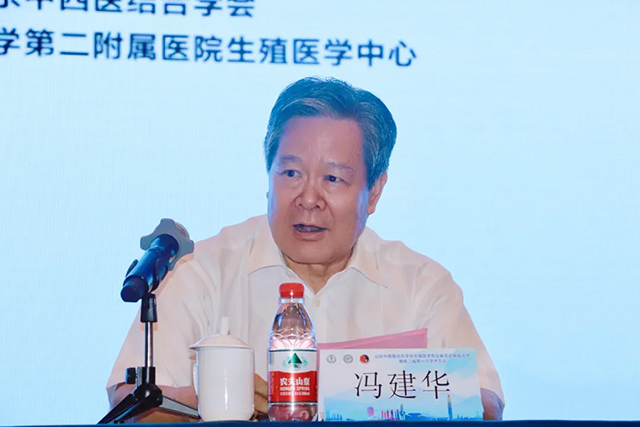 微信图片_20210726173855.jpg