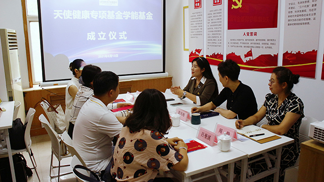 微信图片_20210813153855.jpg