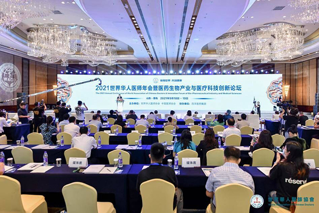 微信图片_20210924085658.jpg
