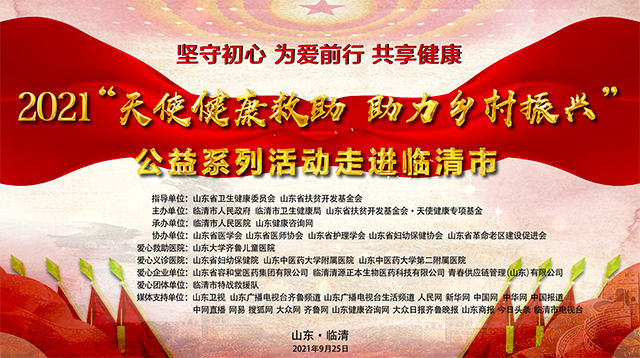 桌面.jpg