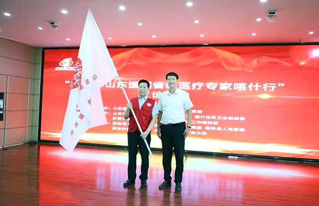 微信图片_20210926133335.jpg