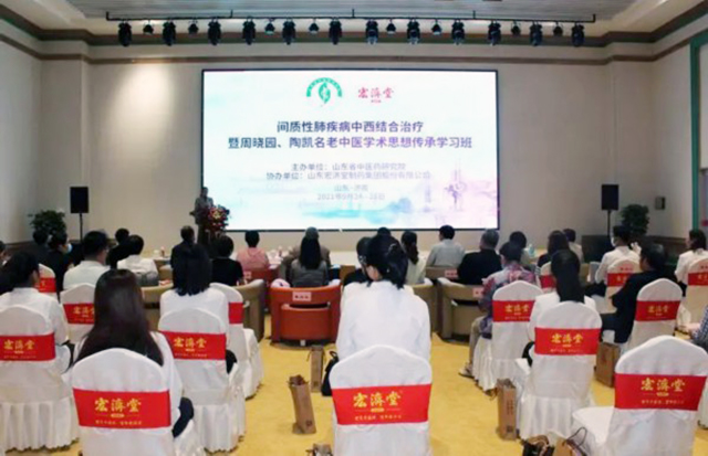 微信图片_20210926135642.jpg