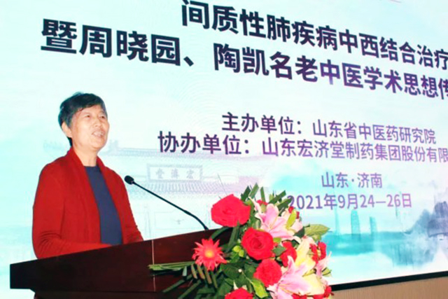 微信图片_20210926135647.jpg