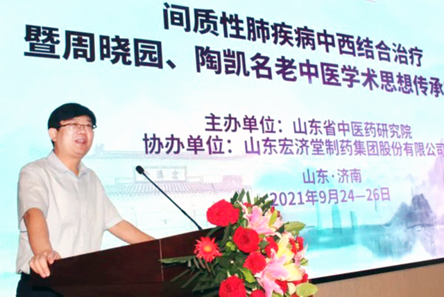 微信图片_20210926135650.jpg