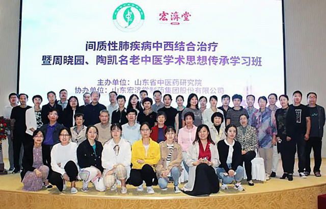微信图片_20210926135703.jpg