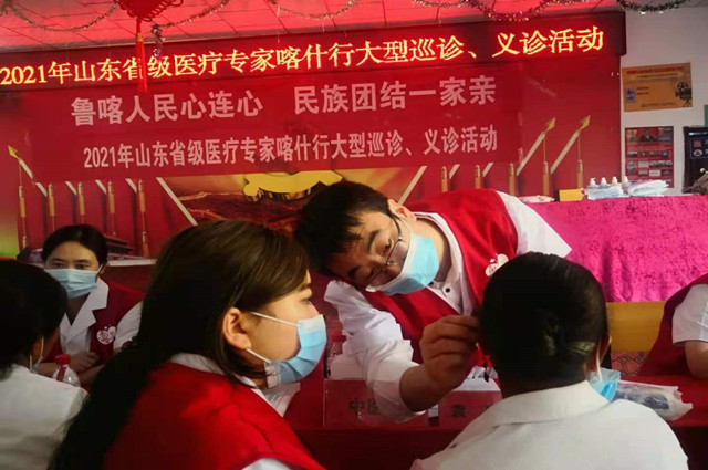 微信图片_20210927135724_副本.jpg
