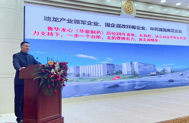 微信图片_20211025120214.jpg