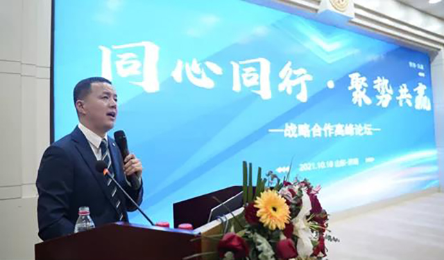 微信图片_20211025134241.jpg