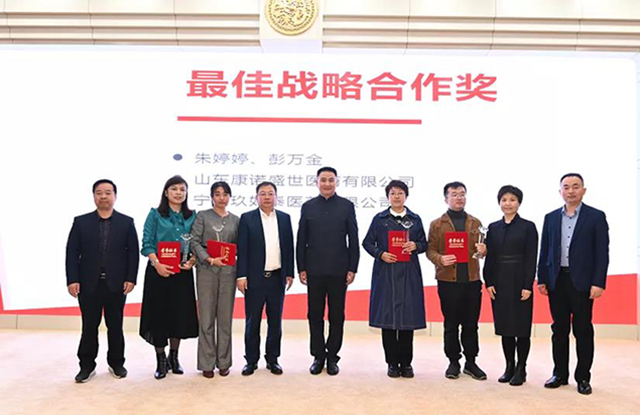 微信图片_20211025134915.jpg