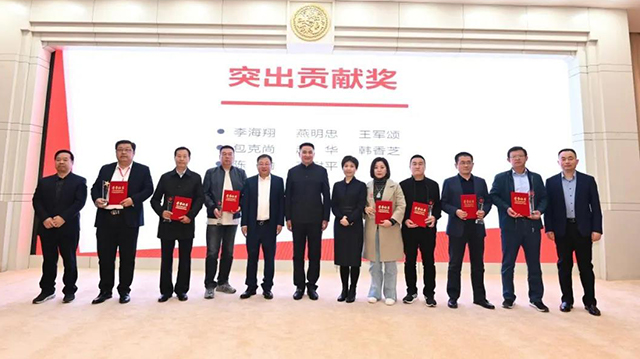 微信图片_20211025134920.jpg