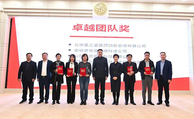 微信图片_20211025134924.jpg