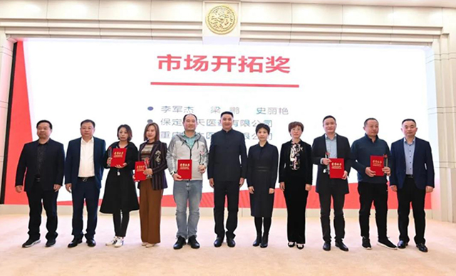 微信图片_20211025135240.jpg