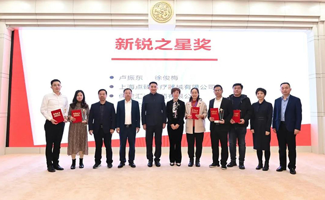 微信图片_20211025135245.jpg