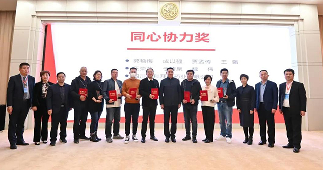 微信图片_20211025135247.jpg