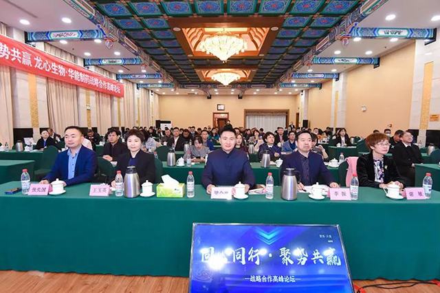 微信图片_20211025135515.jpg