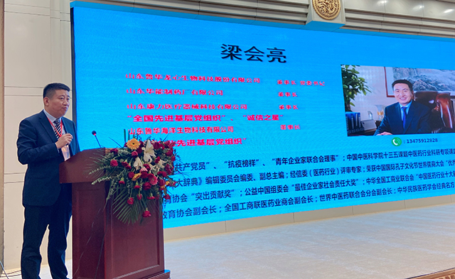微信图片_20211025141647.jpg