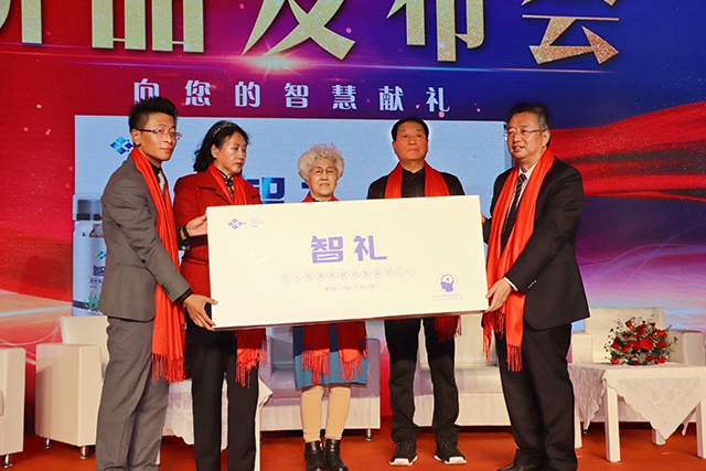 微信图片_20211027190316.jpg