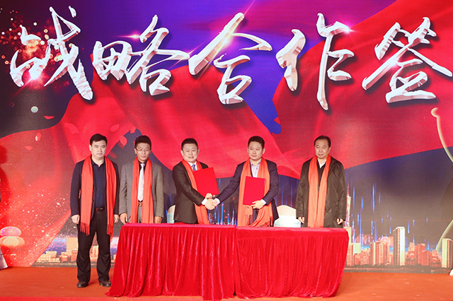 微信图片_20211027193011.jpg