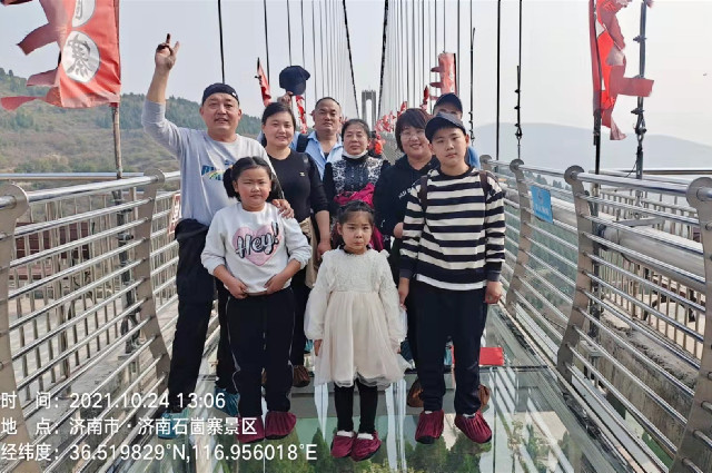 微信图片_20211029163847_副本.jpg