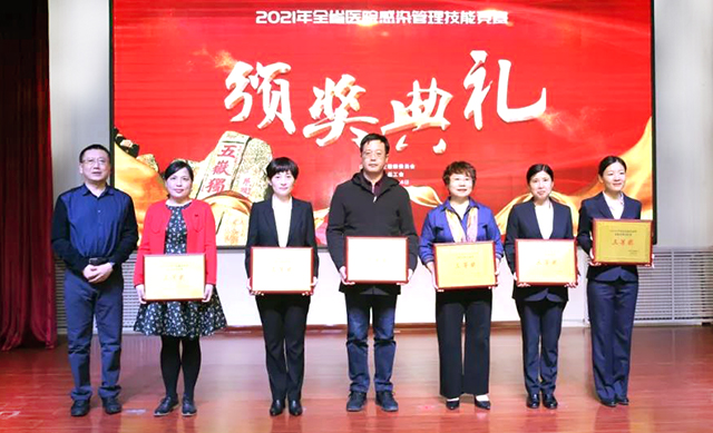 微信图片_20211030093117.jpg