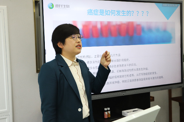 570da72fa88ffaa986a6ebd9a77d396_副本.jpg