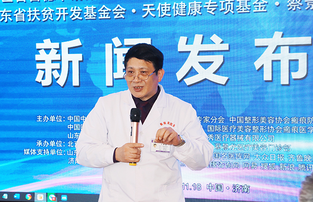 微信图片_20211118190747.jpg