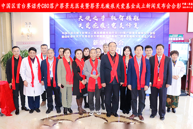 微信图片_202111181917351.jpg