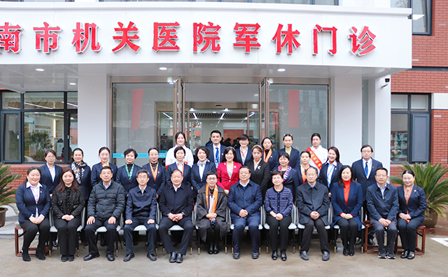 微信图片_20211121144208.jpg