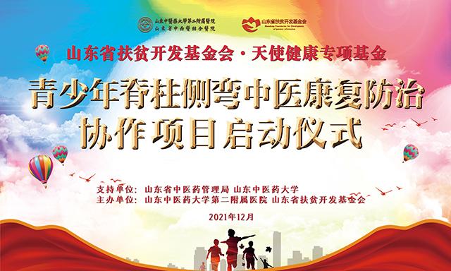 1638528302416955.jpg 微信图片_20211203184348.jpg