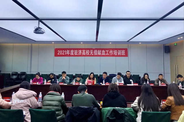 微信图片_20211207154246_副本.jpg