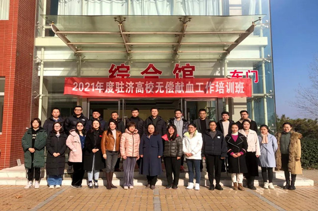 微信图片_20211207154249_副本.jpg