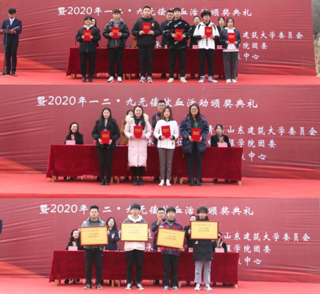 微信图片_20211210212659_副本.jpg