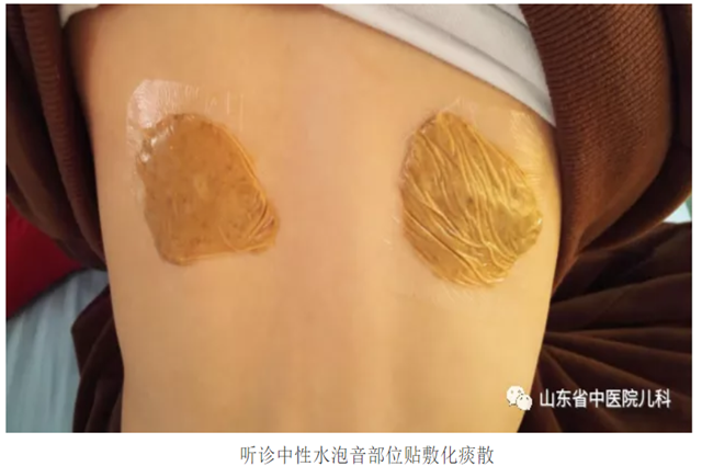 2_副本.png