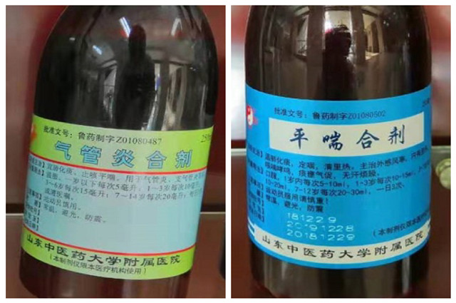 58b4f63ef08c8ba217c4162a6c8232b_副本.jpg