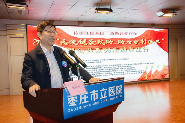 图片4_副本.png