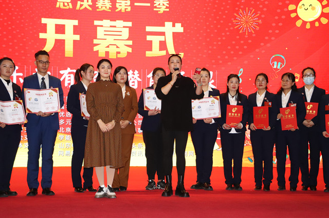 d0ba434ec82b9ca218f97e53b1aec08_副本.jpg