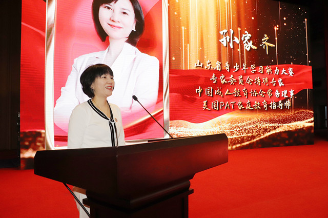 000534b6809e99bee484424dab5932b_副本.jpg