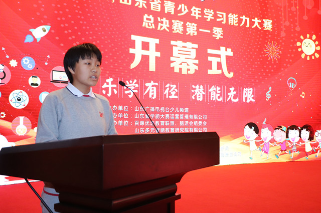 0762f749882ab54f9a0064c1451e8f1_副本.jpg