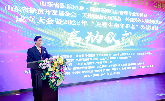 微信图片_20211230170736.jpg