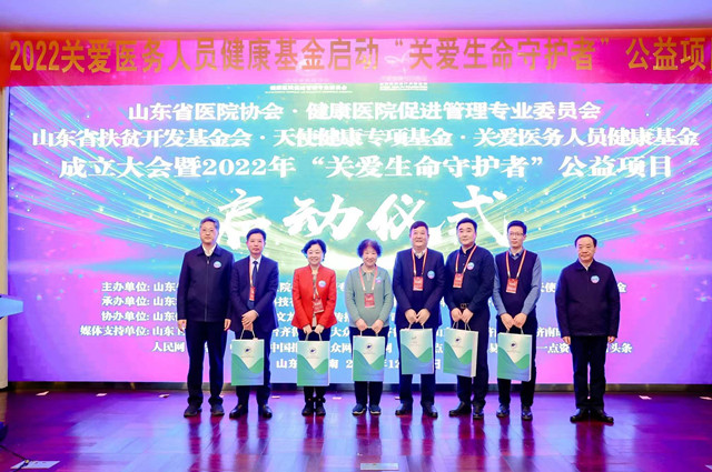 f8d6557ee1051c960d888ab4e4b0961_副本.jpg