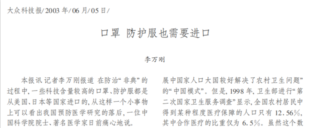 图片1_副本.png