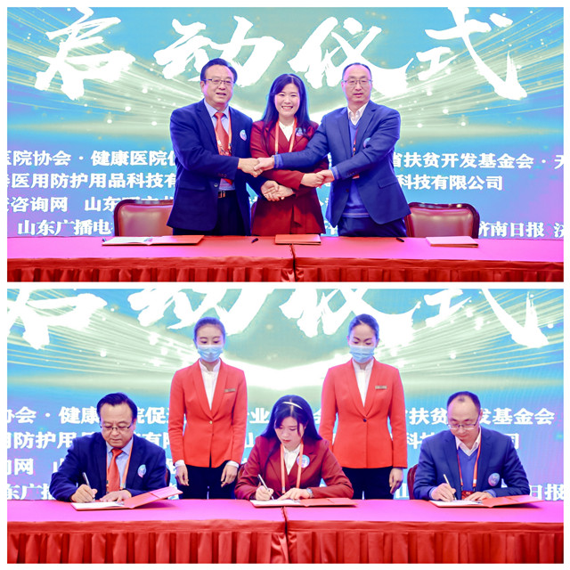 微信图片_20211231163727_副本.jpg