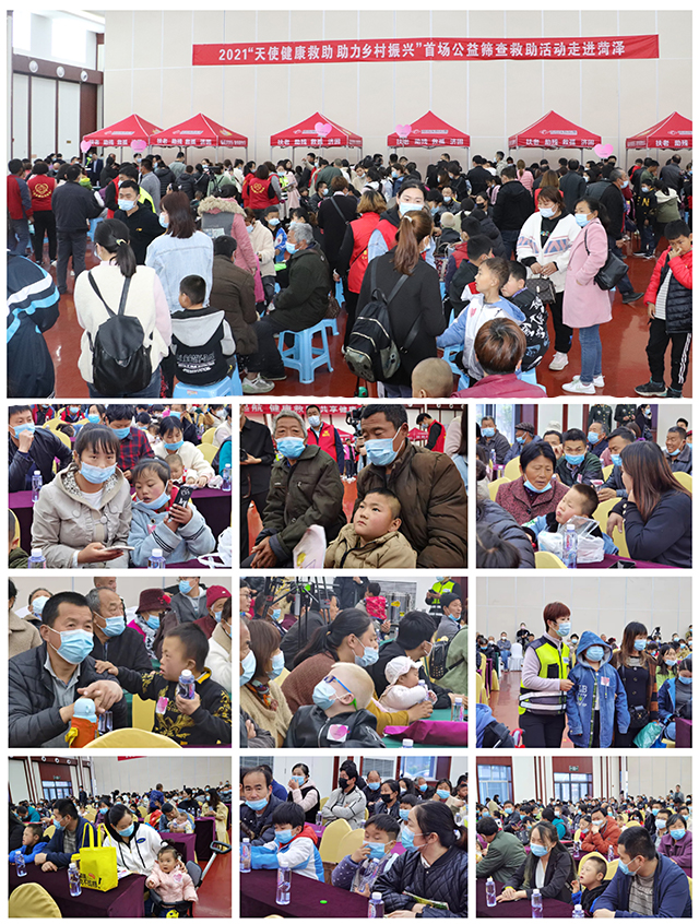 5ac703e1ffd9405b37f3bdb6a584074.jpg