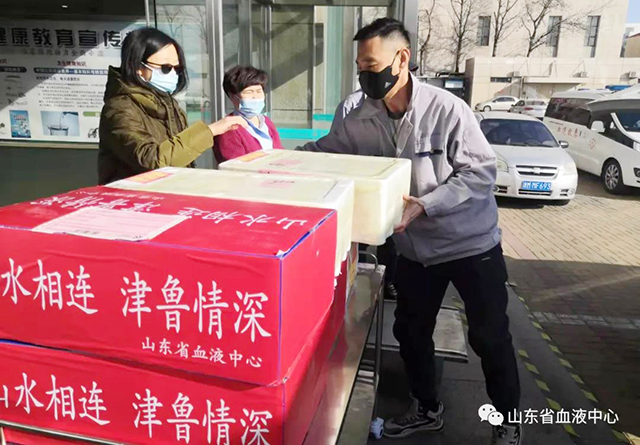 微信图片_20220128165133.jpg
