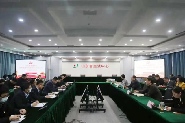 微信图片_20220301145624_副本.jpg