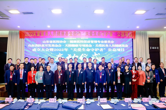 微信图片_20220309133411_副本.jpg