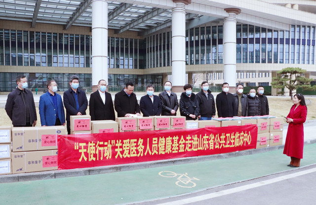 微信图片_20220318174243_副本.jpg