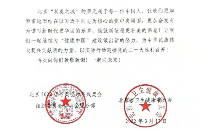 1649467883166629.jpg